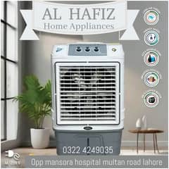 air cooler/super 1 asia/plastic cooler/lahori cooler/climax cooler