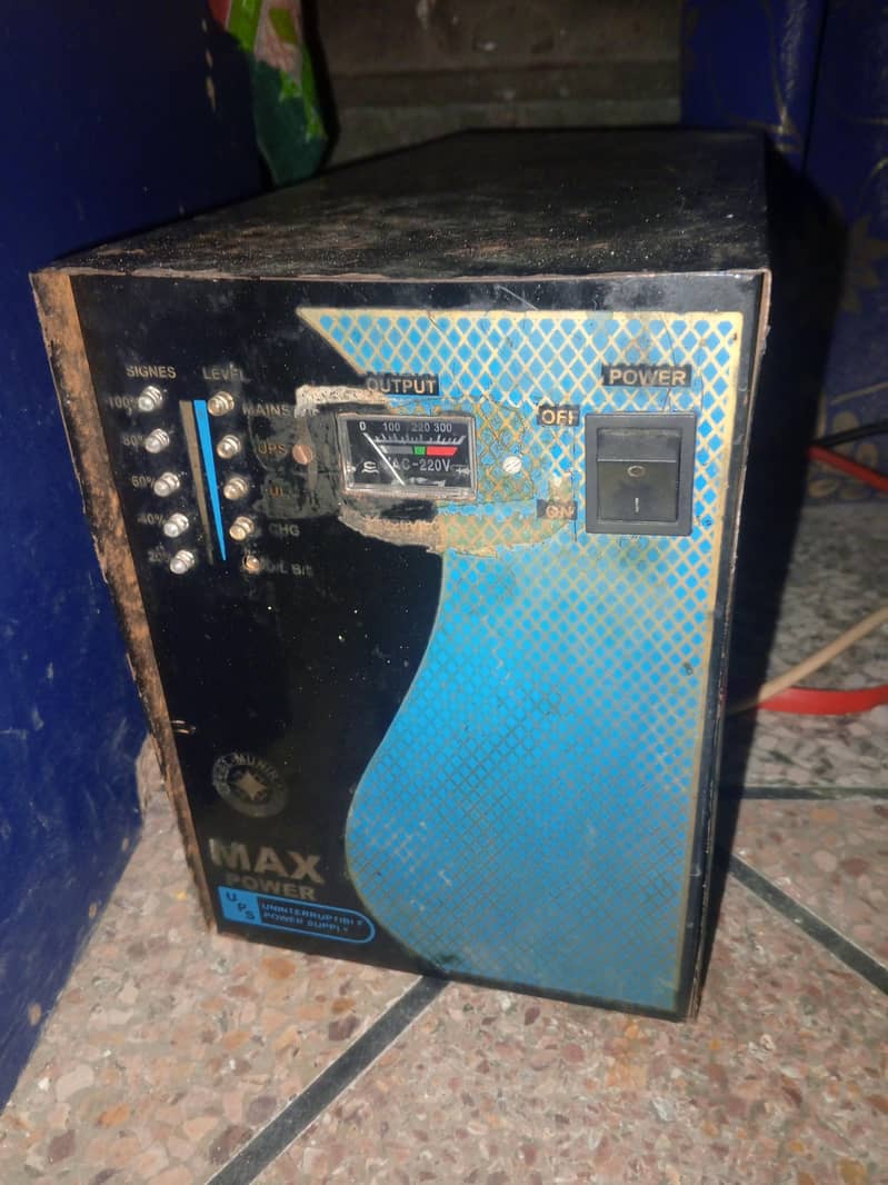 ups good condition 0