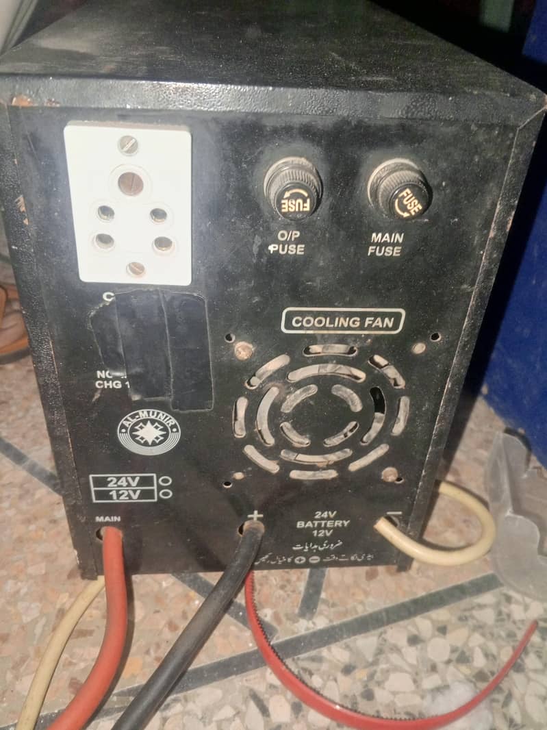 ups good condition 1