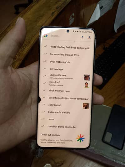 SAMSUNG S20 PLUS (OFFICIAL)