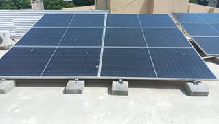 solar