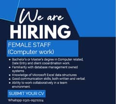 Computer