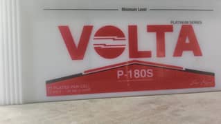 12V
