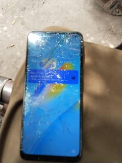 screen pr crack hy
