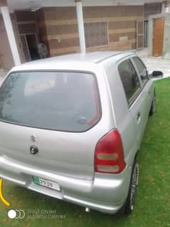 ALTO