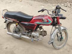 Honda CD 70 2017 Model