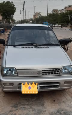model 2019 reg 2020