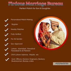 Firdous Marriage Bureau