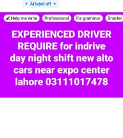 Driver for indrive
