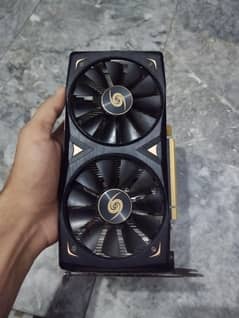 gtx