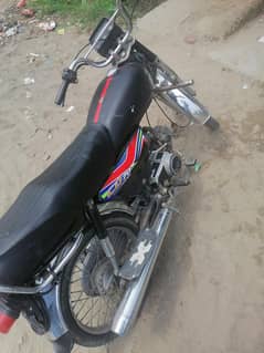 honda cd70