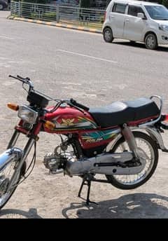 ROAD