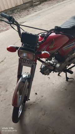 Road Prince 70cc Bike