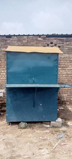 tuck shop counter