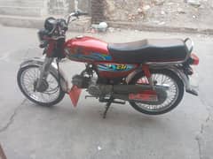 dhoom