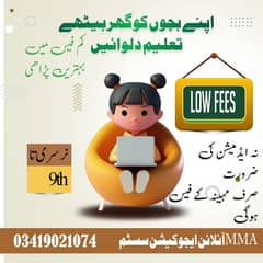 online academy