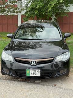 Honda Reborn full Option