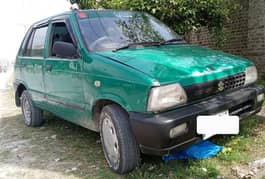 mehran