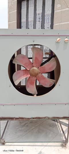 Air Cooler.