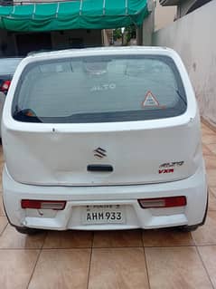 Alto VXR 2022 model