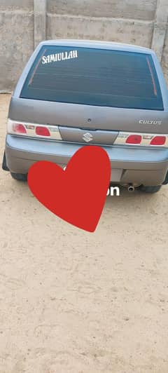 Isuzu