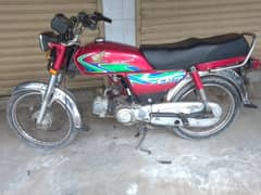Honda Cd 70 Model 2018  03234690675