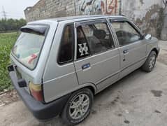 Mehran 2006/2007 Exchange Possible