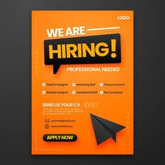 we are hiring