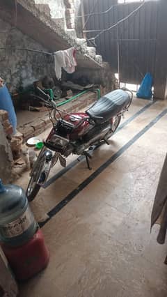 Baki agla or pechla tire dno new dalway han or Baki Sara saf ha