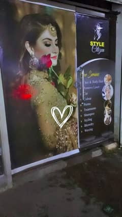 urgent salon for sale
