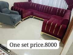 Sofa set / 6 seater sofa / Luxury sofa / sofa set for sale / Wooden
