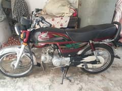 honda cd 70 2022 modal