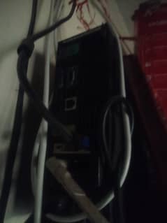 PC for sale
