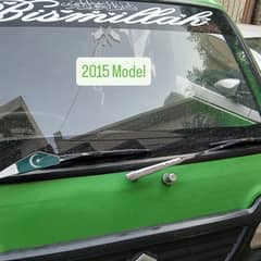 suzuki Bolan 2015