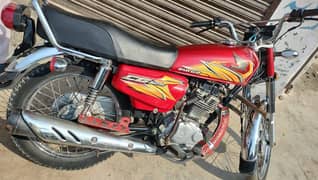 Honda 125  all Punjab number 21 modal