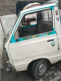 جس کو لینا ہے وہ صرف واٹس ایپ پر رابطہ کریں03492980180