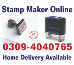 Paper Embossed Stamp Maker Letterhead Printing Rubber Stamp Making