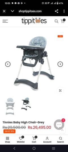 high chair / dinning chair/ feeding chair
