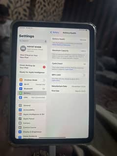 Ipad mini 7 [A17 PRO ]