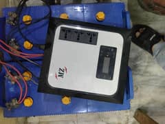 ups batteries