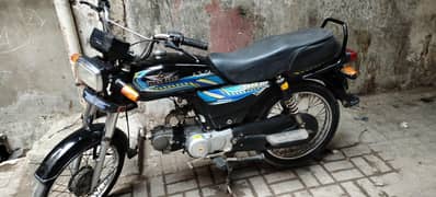 SUPER