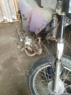motercycle