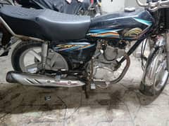 125 Silencer All Ok