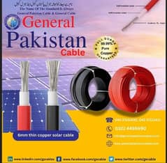 150 mm 4 core copper cables
