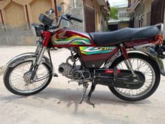 Honda CD 70 2023 model For sale