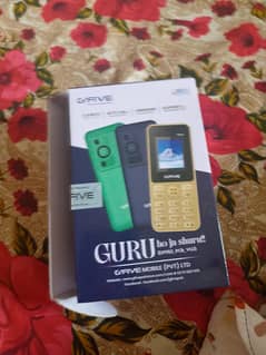 Gfive