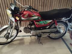 Honda Cd70 2022
