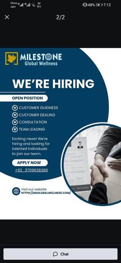 I need mal andfemales for office work