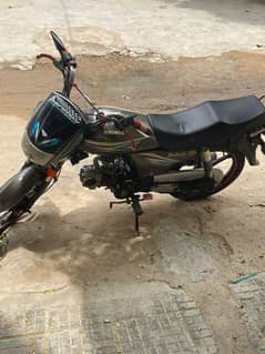 Bionic 70delux self start