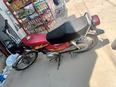 for sale
